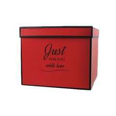 Подарункова коробка тільки для вас червоний, S - 20x17x14.5 см