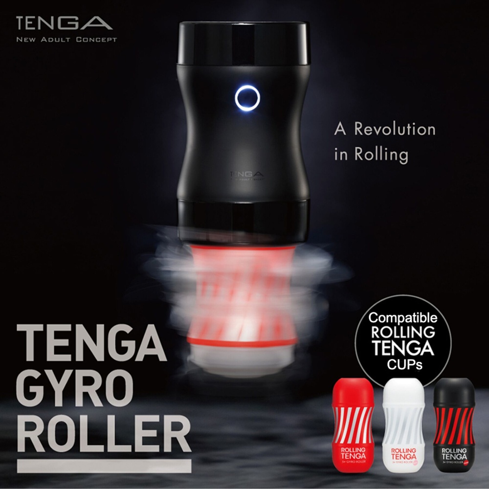 Мастурбатор Tenga Rolling Tenga Gyro Roller Cup Gentle фото