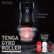 Мастурбатор Tenga Rolling Tenga Gyro Roller Cup Gentle фото 3