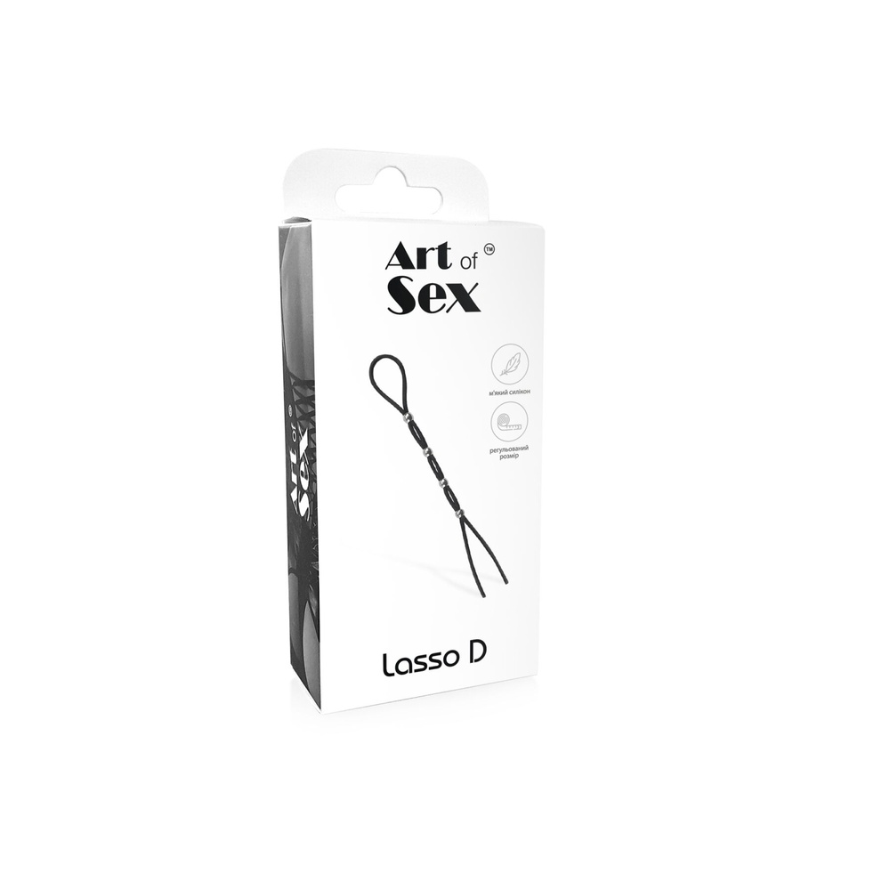 Ерекційне кільце Art of Sex - Lasso D, регульована тугість фото