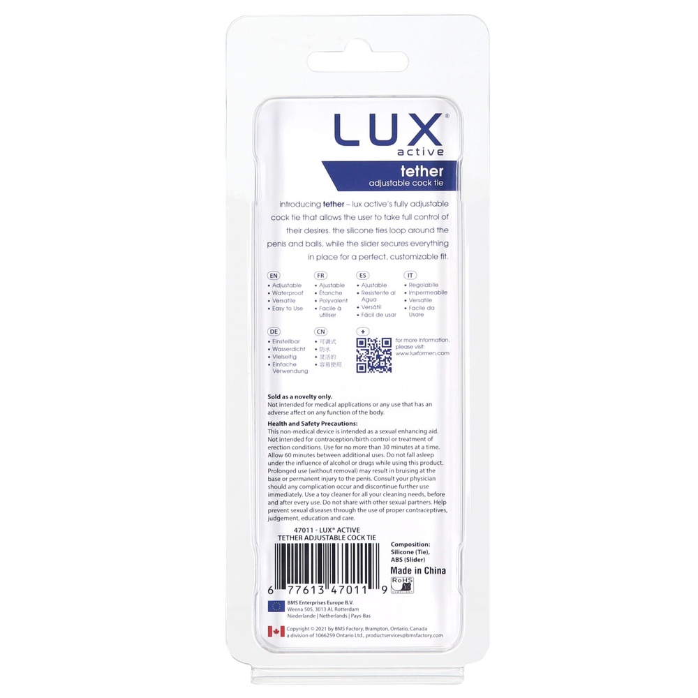 Эрекционное кольцо LUX Active – Tether – Adjustable Silicone Cock Tie фото