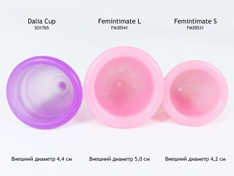 Менструальная чаша Femintimate Eve Cup размер S с переносным душем, диаметр 3,2см фото