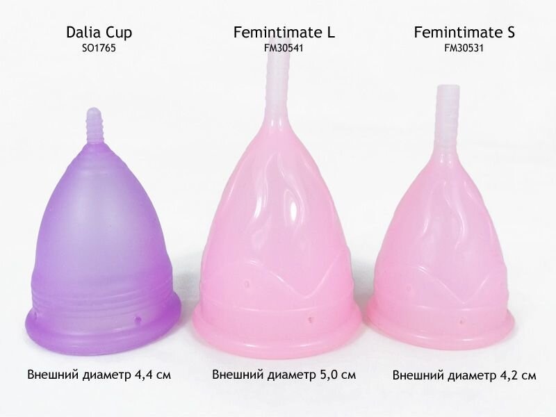 Менструальная чаша Femintimate Eve Cup размер S, диаметр 3,2см фото