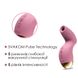 Вакуумный клиторальный стимулятор Svakom Pulse Pure Pale Pink, 5 режимов, 5 интенсивностей в каждом фото 3