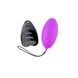 Виброяйцо Alive Magic Egg 3.0 Purple с пультом ДУ, на батарейках фото 1