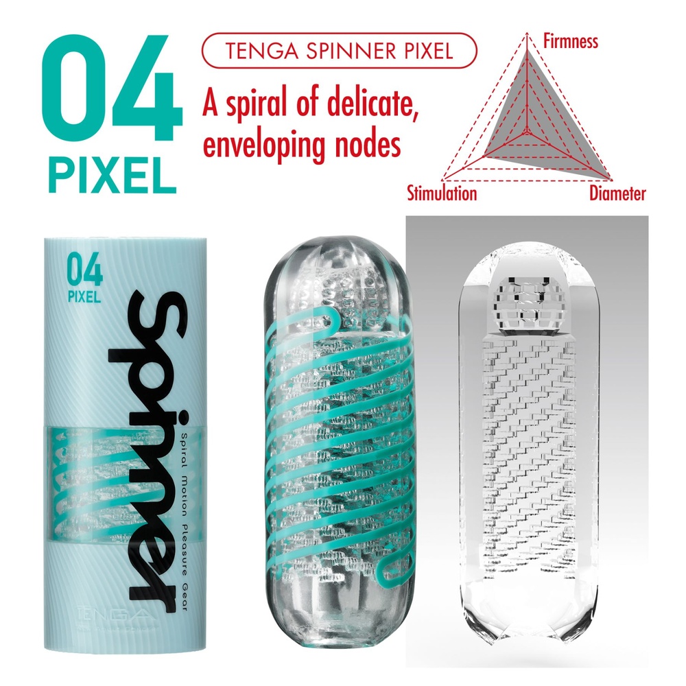 Мастурбатор Tenga Spinner 04 Pixel з пружною стимулюючою спіраллю всередині фото