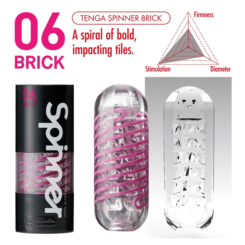 Мастурбатор Tenga Spinner 06 Brick з пружною стимулюючою спіраллю всередині фото
