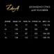 Комбідрес чоловічий лакований «Розпусний Джо» D&A, чорний, XL, відкриті сідниці, зручні блискавки фото 10