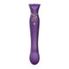 Смартвібратор 3в1 Zalo — Queen Twilight Purple, пульсівна перлина та вакуум, кристал Swarovski фото 3