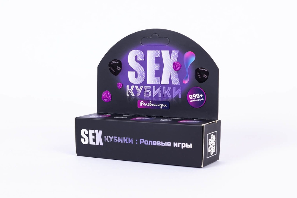 SEX-Кубики: Ролевые игры фото