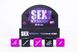 SEX-Кубики: Рольові ігри фото 4