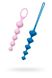 Набор анальных бус Satisfyer Beads Colored, силикон , макс. диаметр 3,3см и 3,5см фото 2