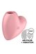 Вакуумний стимулятор-серце з вібрацією Satisfyer Cutie Heart Light Red фото 2