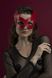 Маска кішечки Feral Feelings — Kitten Mask, натуральна шкіра, червона фото 1