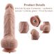 Гибкий фаллоимитатор для секс-машин Hismith 9.25″ Silicone Dildo, система KlicLok фото 2