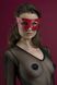 Маска на обличчя Feral Feelings — Mistery Mask натуральна шкіра, червона фото 2