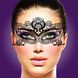 Ажурна маска на обличчя RIANNE S — Masque III зі стрічками-зав'язками фото 6
