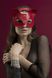 Маска кішечки Feral Feelings — Catwoman Mask, натуральна шкіра, червона фото 1