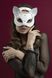 Маска кішечки Feral Feelings — Catwoman Mask, натуральна шкіра, біла фото 1