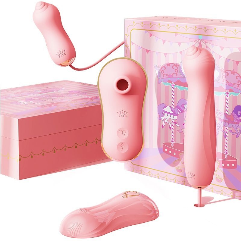 Набор 3в1 Zalo — UNICORN Set Pink, виброяйцо, пульсатор, вакуумный стимулятор фото
