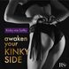 Подарунковий набір для BDSM RIANNE S — Kinky Me Softly Purple: 8 предметів для задоволення фото 4