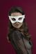 Маска на обличчя Feral Feelings — Mistery Mask, натуральна шкіра, біла фото 1