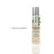 Масажна олія System JO - Naturals Massage Oil - Peppermint&Eucalyptus з ефірними оліями (120 мл) фото 3